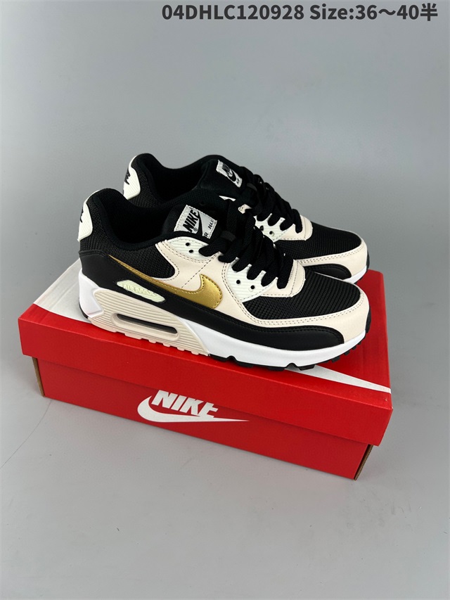 men air max 90 shoes 2022-12-9-080